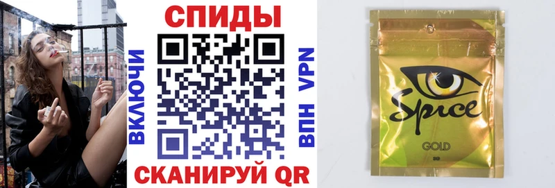 БУТИРАТ оксана  hydra ТОР  Пионерский 