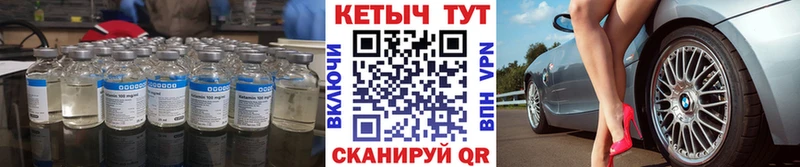 закладка  Пионерский  КЕТАМИН VHQ 