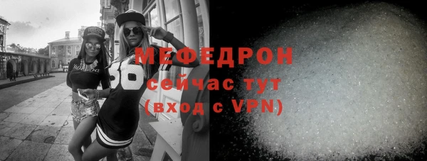 бошки Белоозёрский