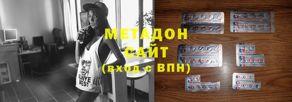 бошки Белоозёрский