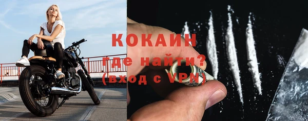бошки Белоозёрский