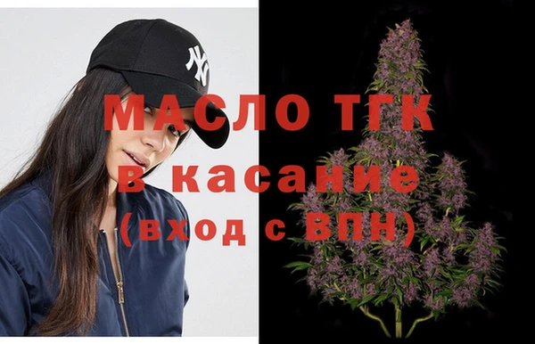 бошки Белоозёрский