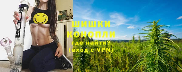 бошки Белоозёрский
