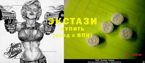 бошки Белоозёрский