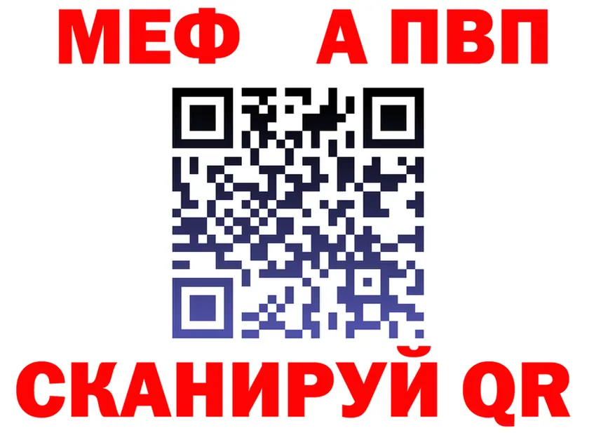 ГАШ Изолятор зеркало shop hydra Пионерский