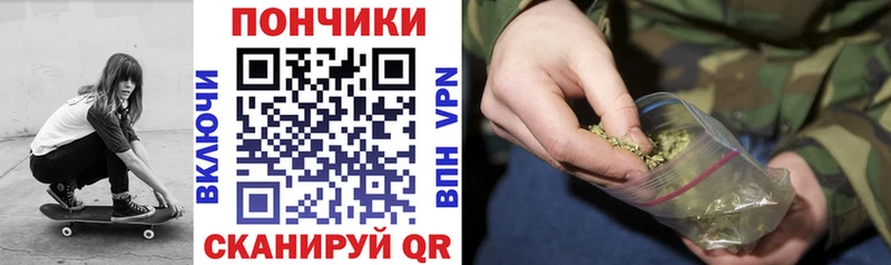 OMG рабочий сайт  Пионерский  Бошки марихуана Amnesia  даркнет сайт 